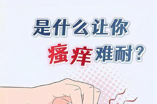 开云app官网登录入口下载安装截图1